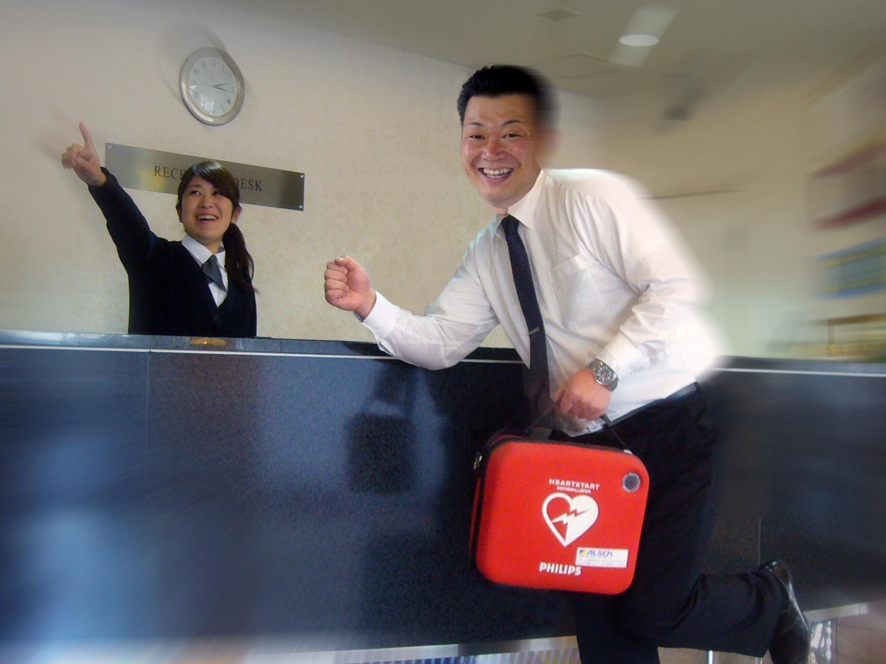 Hotel Royal Garden Kisarazu Exteriér fotografie